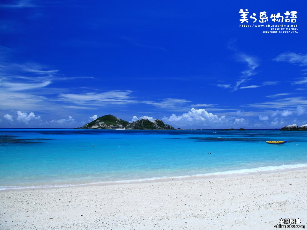 中国图库-风光-日本冲绳岛海滩桌面
